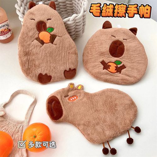 Cute Capybara Pattern Flocked Absorbent Quick-Drying Kitchen Towel for Children, Small Face Towel, Wholesale