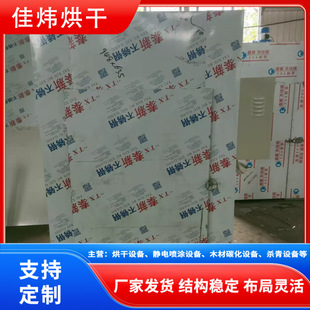 ���y����əC �՚��� һ��������Ӻ濾�� �����񺞺���O�� �џ�