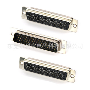 ���lDB50P���^����ʽ���ł��y���Ӻ�ɫ�zо���ܶ�D-SUB�����B����