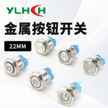 Sֱ 22mmٰo_Pƽ^hLEDl RˮI_P