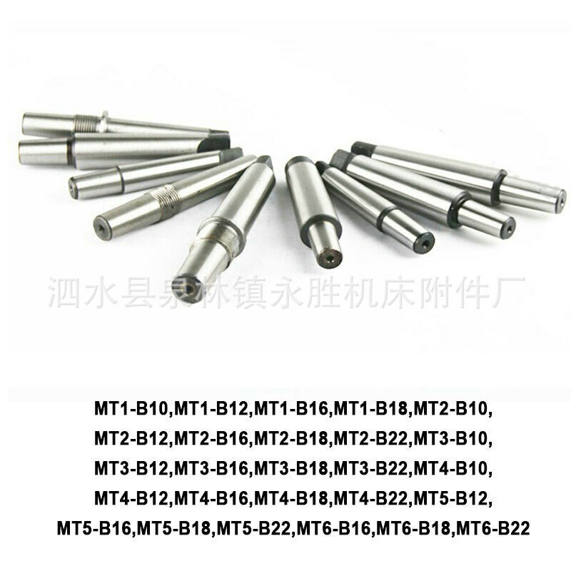 MT1 , MT2 , MT3 , MT4 , MT5 Morse Connecting rod Morse Adapter Reduction