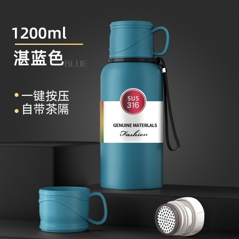 파란색은 온도 1200 ml를 나타내지 않습니다.