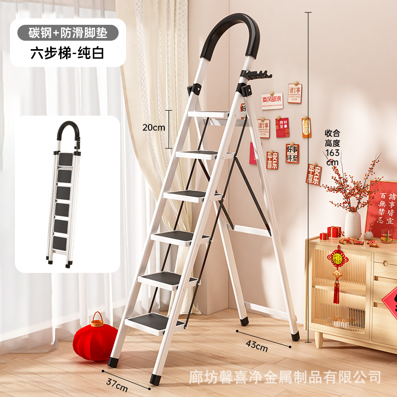 Escalera directa de fábrica plegable para el hogar portátil multifuncional engrosada escalera de espiga de interior escalera móvil telescópica taburete alto