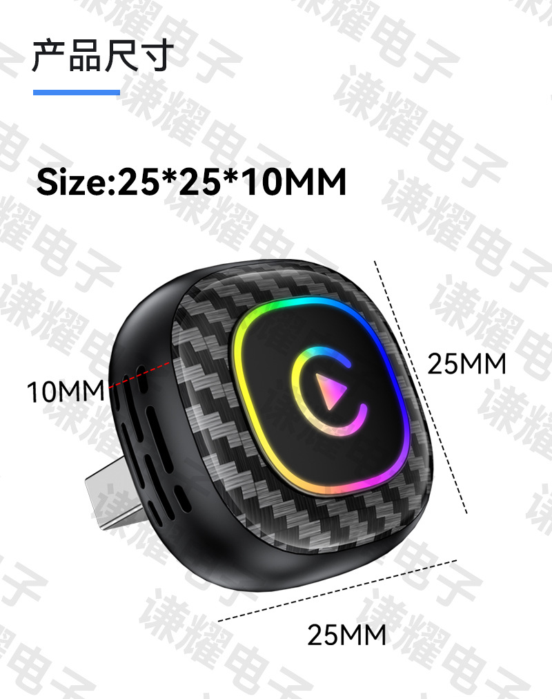 2-in-1 wireless carplay adapter with lighting, Android Auto car-machine interconnection smart carplay box