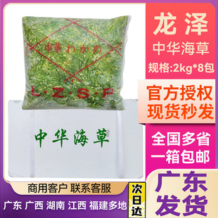 ���A����ɳ��2kg��˾����ǰ�������{ζȹ���˺����z���ɺ���ɳ��