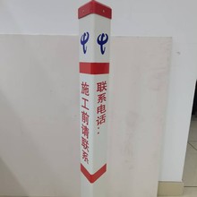 PVC���ٷ��⾯ʾ������ʽ����ʾ���瘶��|���|