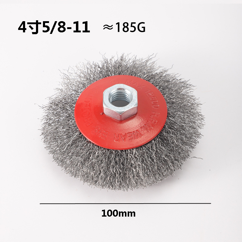 Nueve caballos rueda de alambre de acero tipo placa curva cepillo de alambre de cobre de 4 pulgadas 5 pulgadas nave molienda eliminación de óxido limpieza pulido rueda de alambre de acero