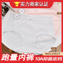 ��һ�ڃr���a�Љ�2927#�¿�50֧�Ứ�����ϴ����Ůʿ��ѝ