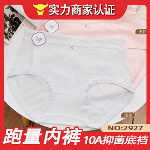 ��һ�ڃr���a�Љ�2927#�¿�50֧�Ứ�����ϴ����Ůʿ��ѝ