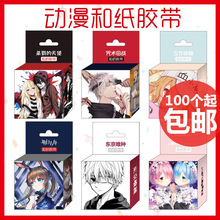 ���ӄ����ͼ��z���������Ԫ��όjojo���b�߿����L���~�N����