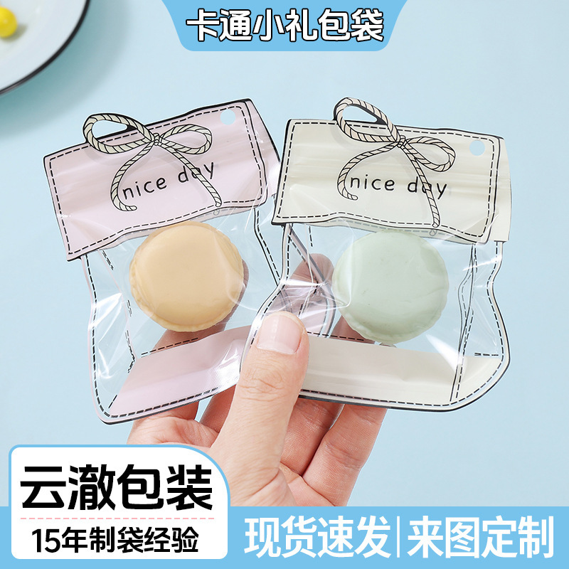 Cute Mini Cartoon Snacks, Small Gifts, Jewelry Pendants, Toys, Hairpins, Transparent Plastic Packaging, Ziplock Bags