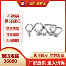 304���P䓵��h�ݽz ���h��ĸ ���h��˨ �h����ñ�A�h���ص��h