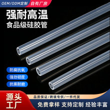 ʳƷ�����z�ܹ��I���ù��zܛ�����z���������͵͜ظߜ��͸ߜ�200