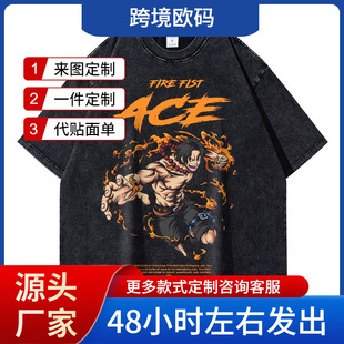 �羳���uͨBilibili One P-Piece t��͹�ˮϴPortgas D Ace t��