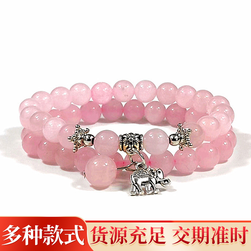 Pulsera de cuentas redondas estilo bohemio con colgante de elefante de cristal rosa transparente estilo Xiaohongshu europeo y americano, venta al por mayor