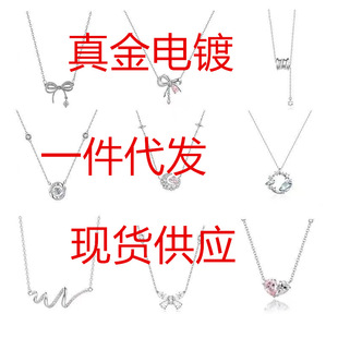 ����ͬ��É����°��~�����X��Ů���������`�ӽY���������c�i��
