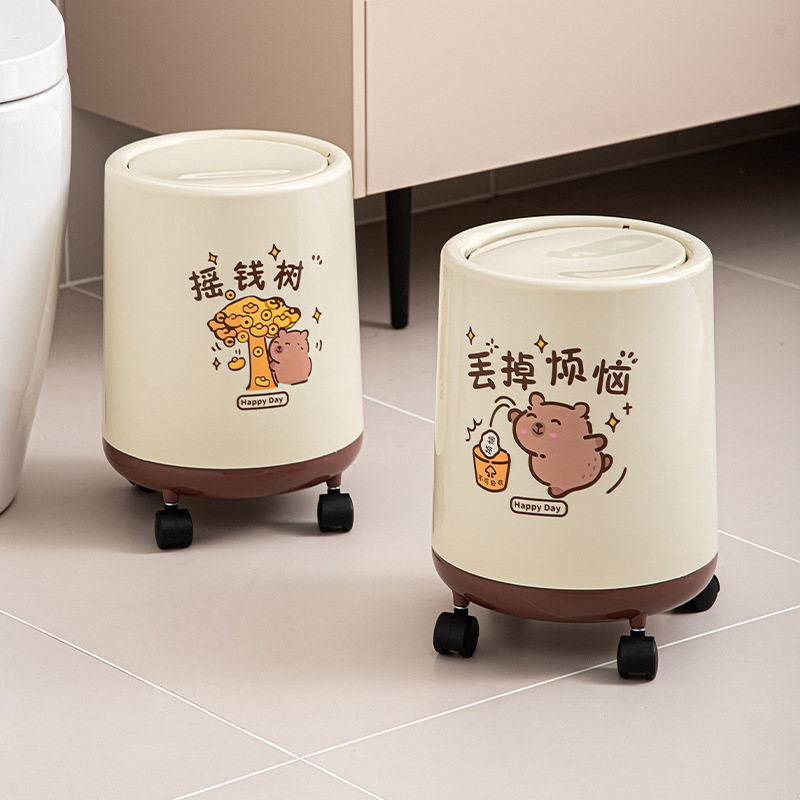 卡皮巴拉垃圾桶带滑轮新款家用客厅卧室卫生间高颜值卫生桶带盖子|undefined