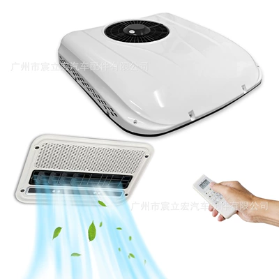 roof air conditioner, Automotive air conditioning