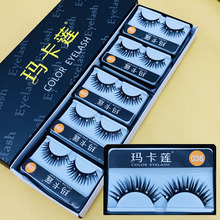 ��̨�y���003��ëʮ���b�����������ݳ����ݼٽ�ë