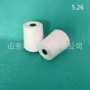 精梳气流纺固体涤棉腈纶纱