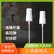 �tș����С���^�Ҿӻ��yƷ��ˮ���b������¶ˮ����ˮ���F��