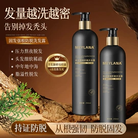 洗发水;面霜;沐浴液沐浴露