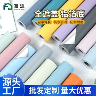 ��ɫ��ճ�ڼ���ˮ�������᠝�������b����晙���N����ù������ɫ