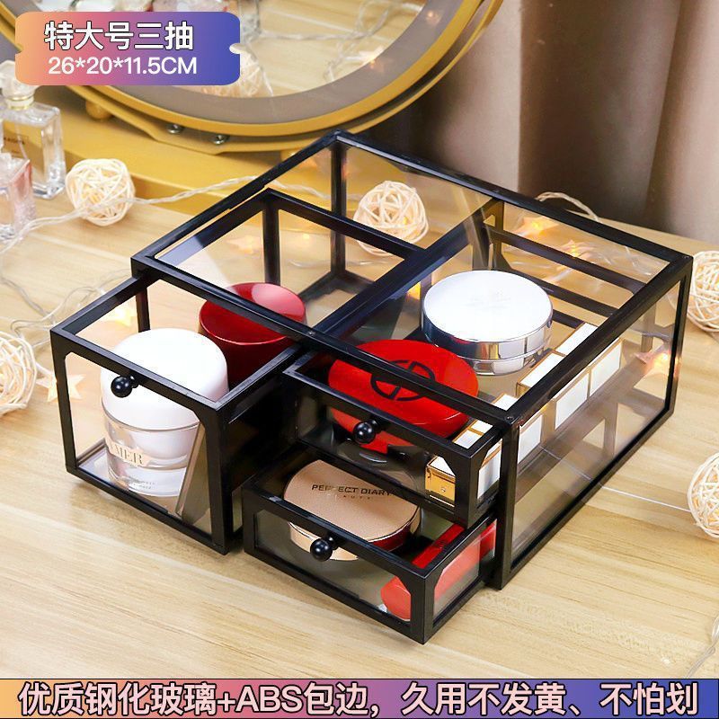 玻璃化妆品收纳盒ins风网红展示柜桌面防尘储物口红透明置物批发|undefined