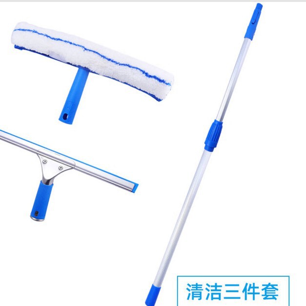 Blue Stainless Steel Glass Scraper, Window Cleaning Squeegee, Household Cleaning Scraper with Telescopic Rod