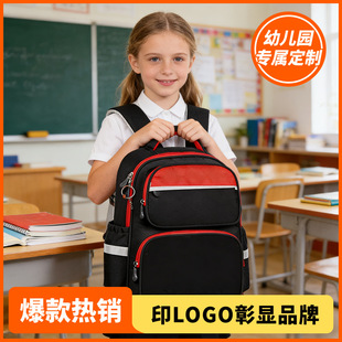 ��ͯ���]��ӡ��С�W�������������pؓ�p�����Ů1-6�꼉��ˮ�p��3