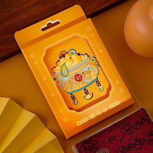 ��ʽ�Ą�ؔ����ɳ���D���ل�������N�����Ϻ��Ͼ������^�o��Ʒ