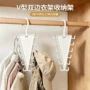 v型卧室双边家用衣架