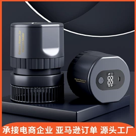 食品保鲜机;暖脚器;封口夹