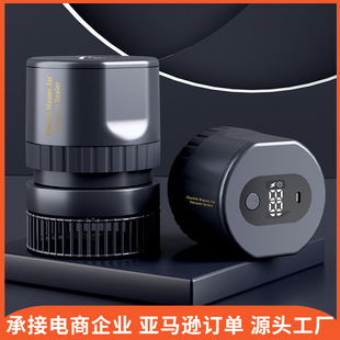 Cross-Border Popular Mason Jar Vacuum Sealing Machine Fully Automatic Sealing Machine Household Food Preservation Machine Super Large Suction Power