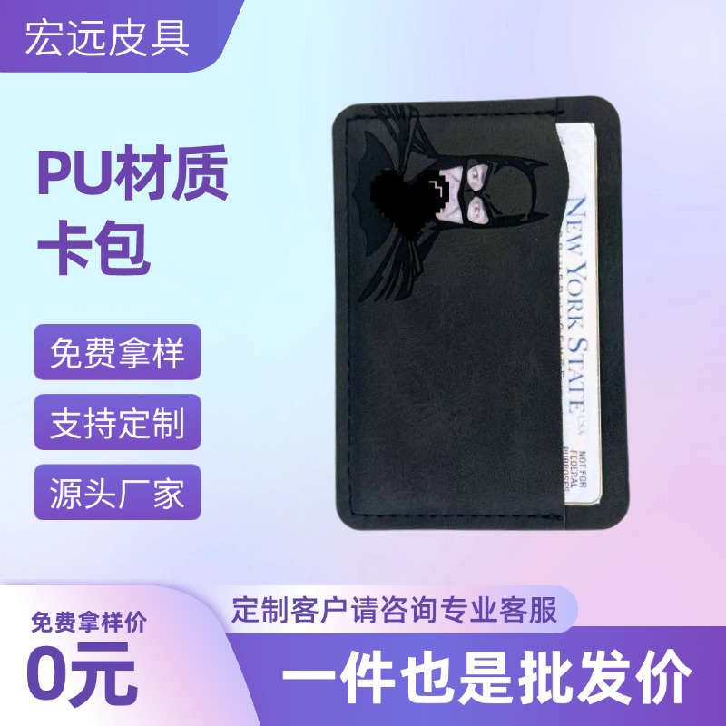 Cartera para hombre, cartera corta de negocios clásica simple con ranura para múltiples tarjetas, tarjetero, tarjetero, murciélago transfronterizo, modelo más vendido