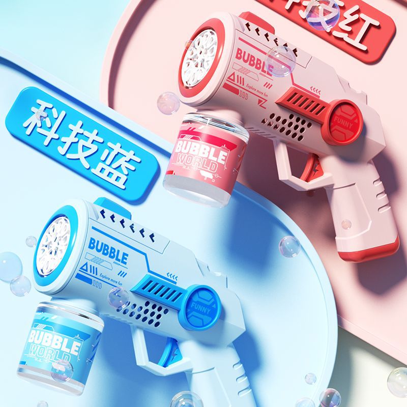 Douyin Explosite Technology Espacio 10 hoyos 32 agujeros máquina de burbujas Bubble automático Bubble Gun Toy Puesto al por mayor