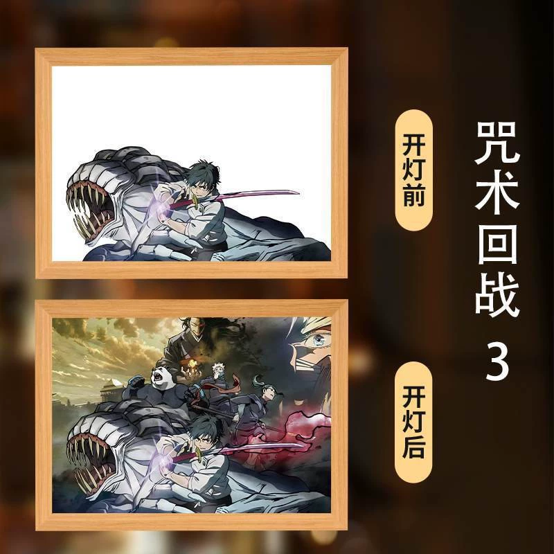 2D световой бокс-ночная лампа, дизайны Jujutsu Kaisen, смена цвета в 3 оттенка, 22×17×4.5 см