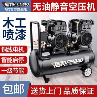 �w������С�͟o���o���Չ��C220v�߉�ľ�����ÿ՚≺�s�C����