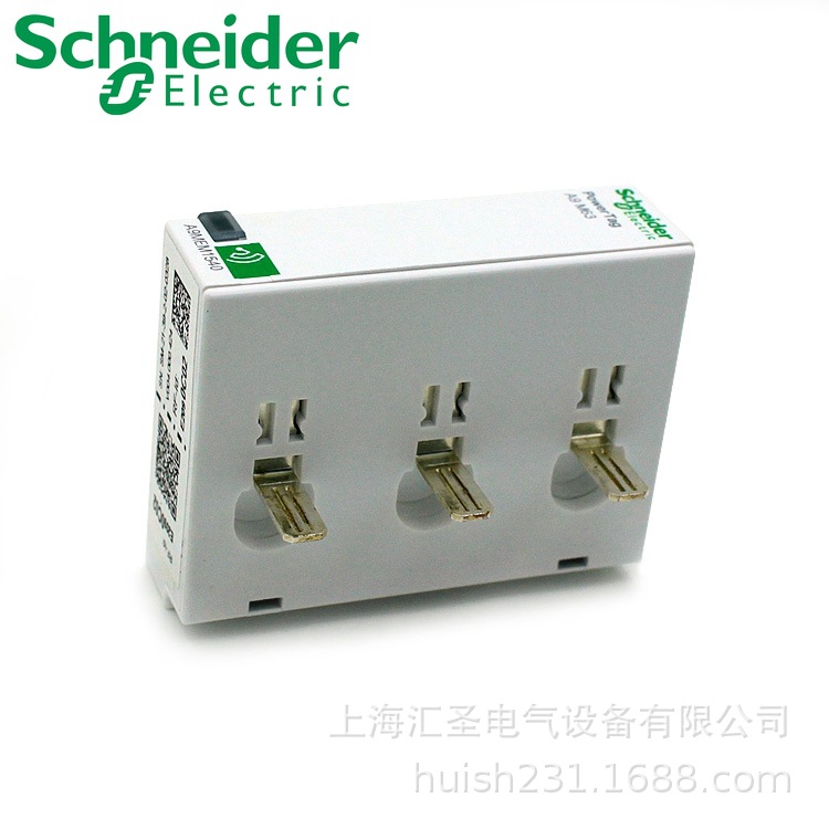 Schneider/施耐德Power Tag无线电能测量模块 A9MEM1540