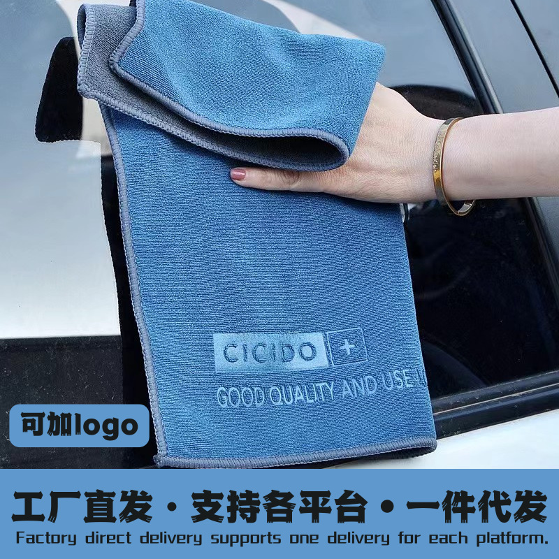 glass big hygienic towel