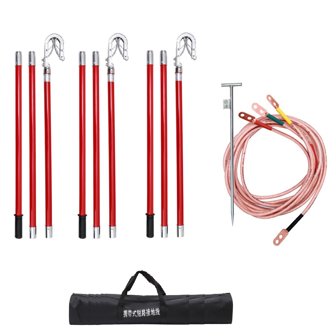 XJ-220型220kv变电母排接地线/4M×3根+4M接地线百鼎