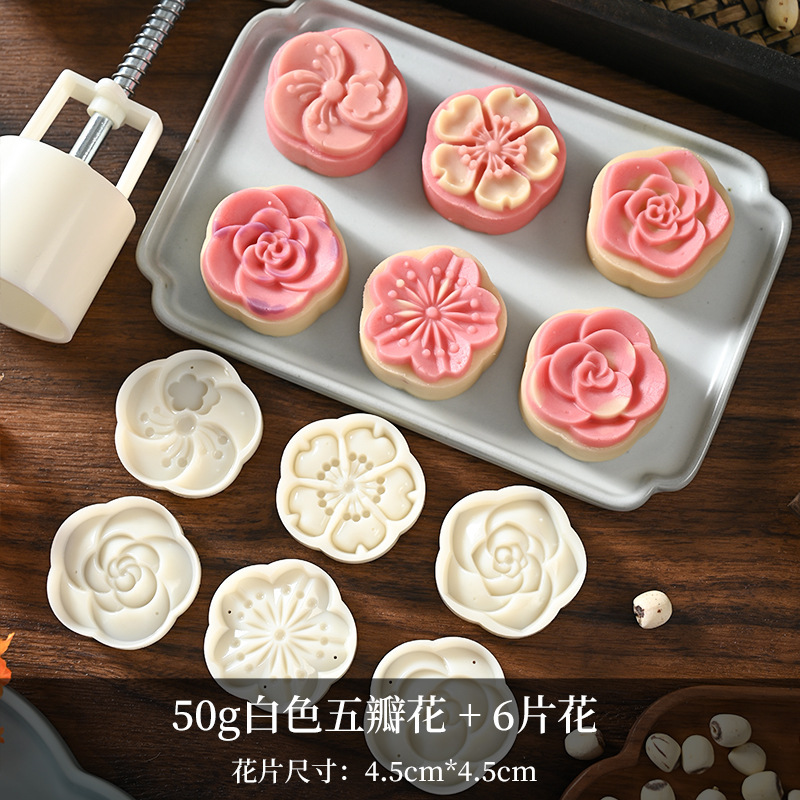新しい中国風の中秋節雪肌月餅型手押しベーキング中華菓子緑豆ケーキエンボス加工研削ツール|undefined
