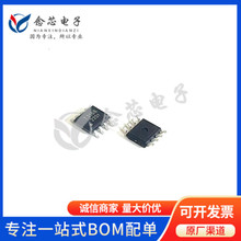 XKT3168��ƬSOP-8 ˿ӡT3168 XKT-3168 3169���߳����� bom�䵥