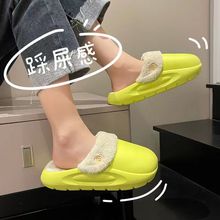 时尚个性棉拖鞋2025秋冬季新款韩版学生休闲鞋舒适保暖情侣棉鞋子