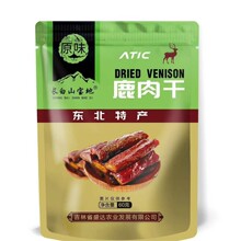 ¹���60g/�������ز����ֳ���ɽ���ֿ�ζ�����