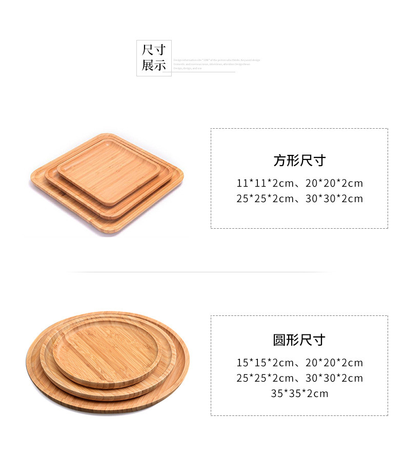详情页_04.jpg