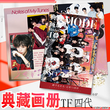 TF�Ĵ����Լ��������s־�����Ƭꐿ�������ܗ�ď������D��