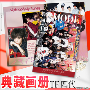 TF�Ĵ����Լ��������s־�����Ƭꐿ�������ܗ�ď������D��