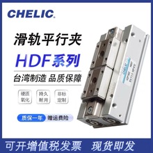 �����ɚ��HDF1212 HDF1224 HDF1616 HDF1632 HDF2040��܉ƽ�ЊA