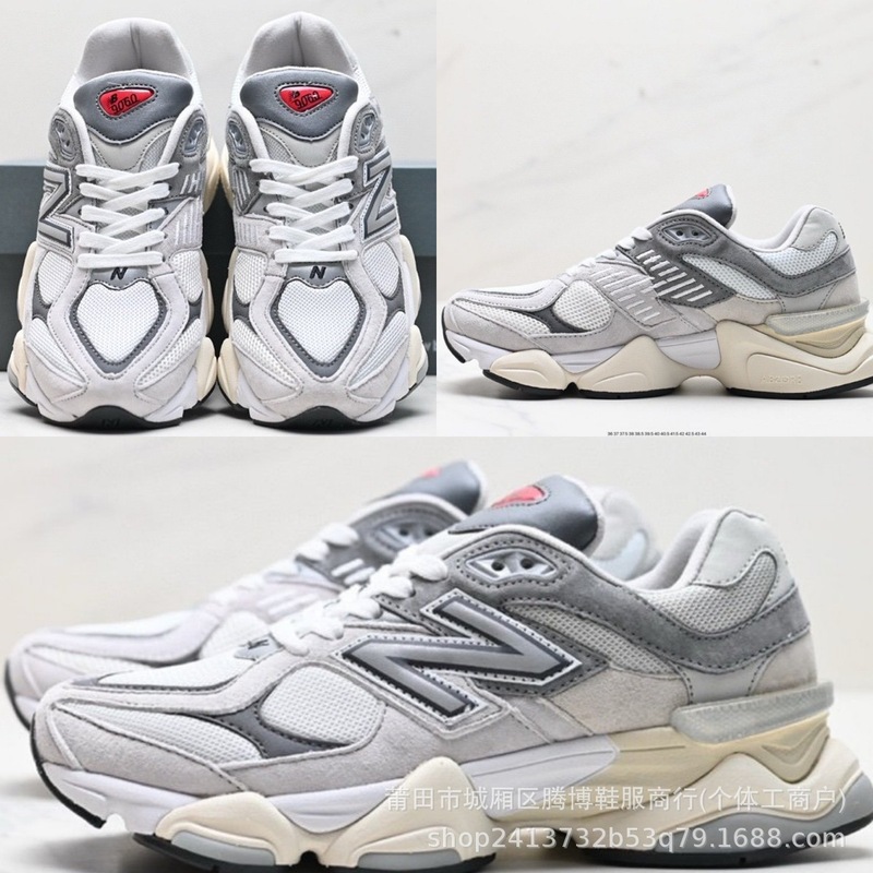 NB9060腾博纯原小象蹄男女款百搭老爹鞋休闲复古慢跑鞋|undefined